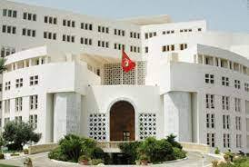وزير الخارجية التونسي يكشف عن محاولات إسرائيلية  لإقناع بلاده بالتطبيع