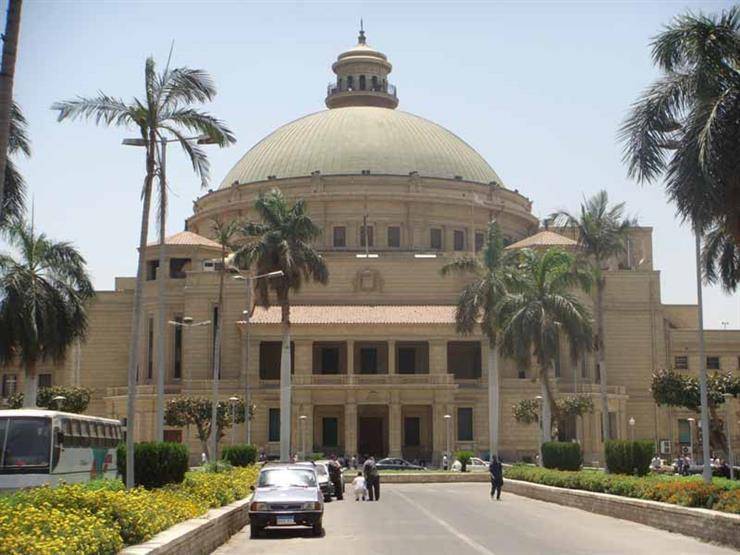 جامعة القاهرة (مكان الجريمة)