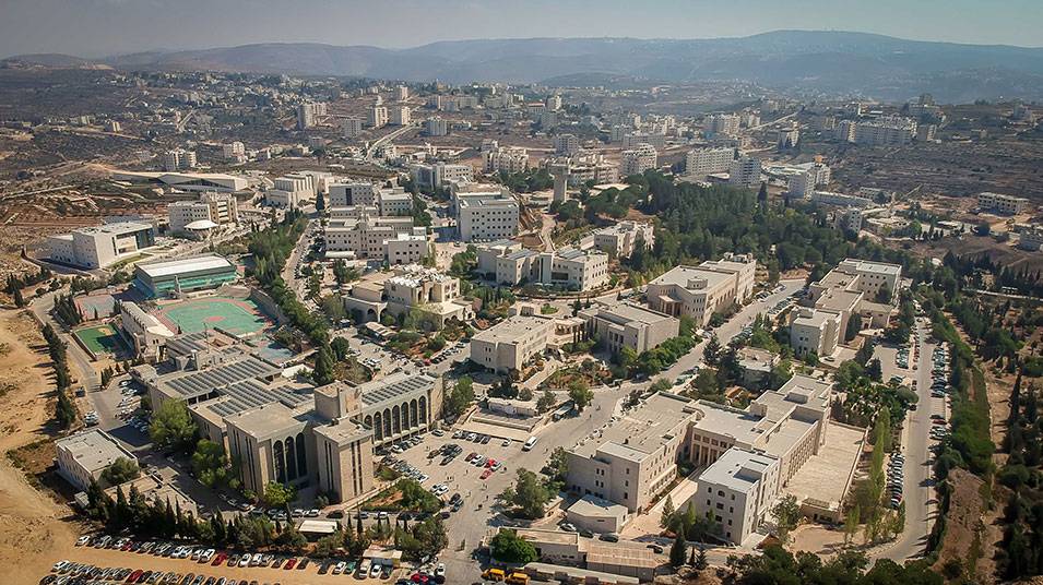 جامعة بيرزيت 
