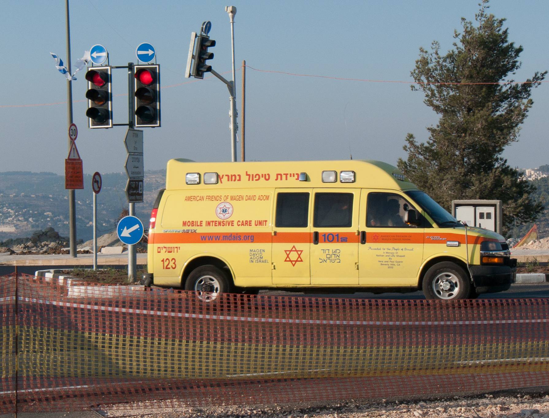 إصابة خطيرة لامرأة تعرضت للطعن إثر شجار في يافا 