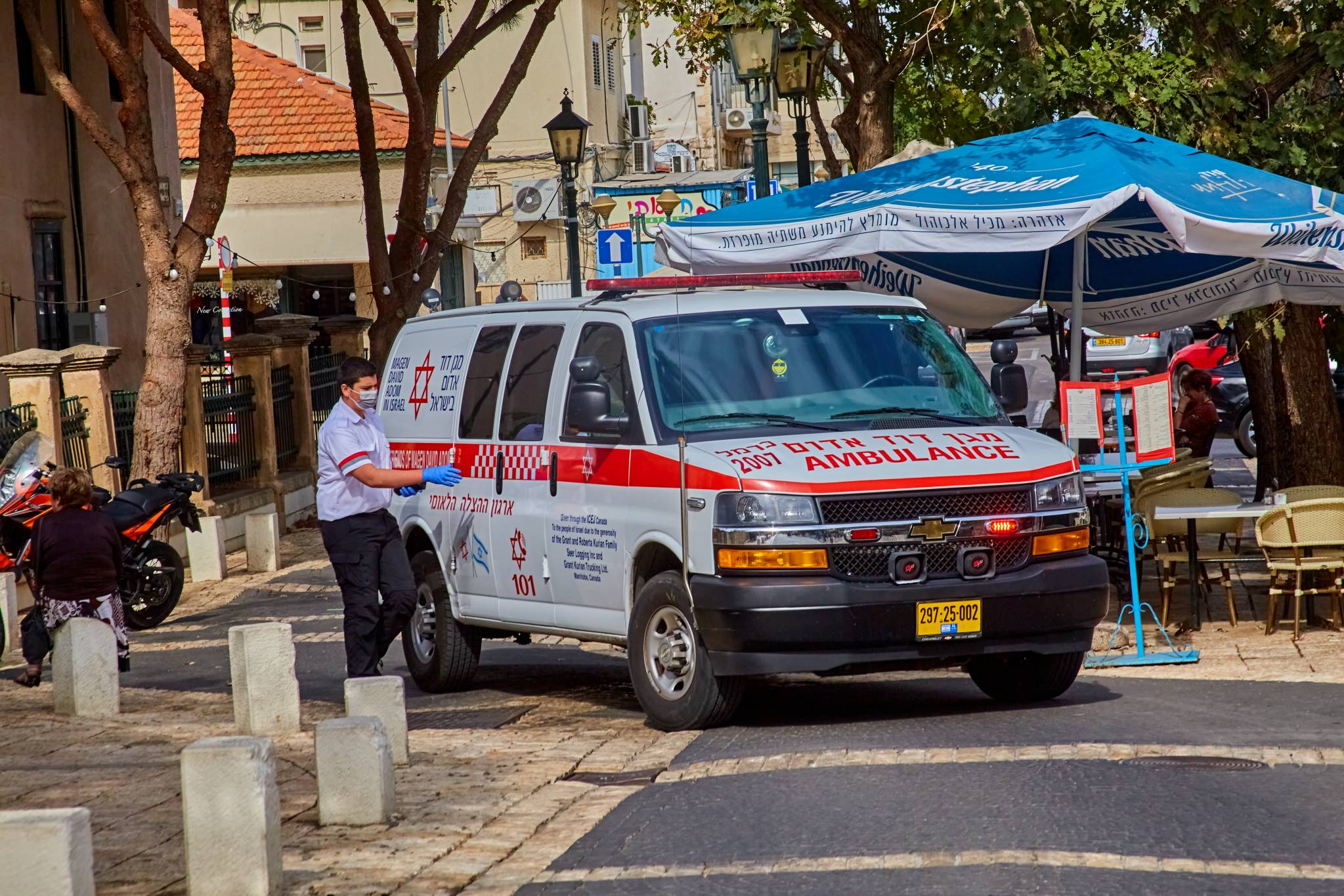 صورة توضيحية 