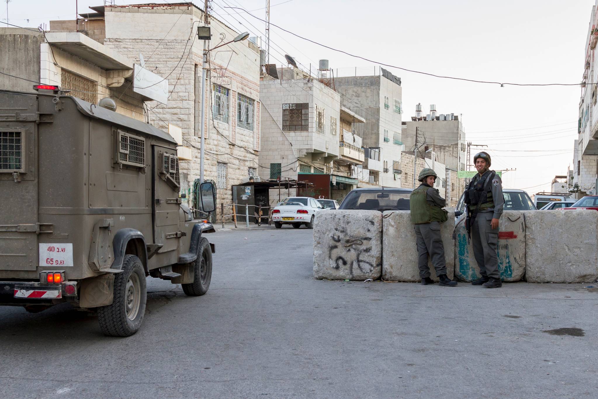  إغلاق على الأراضي الفلسطينية لمدة يومين ابتداء من نهاية الأسبوع الجاري