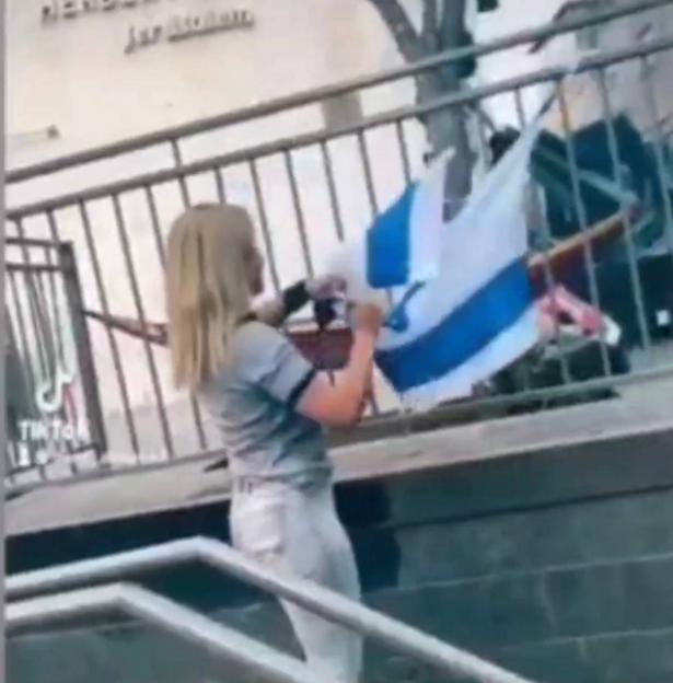 النيابة العامة تقدم  تصريح ادعاء ضد شابة من مدينة 