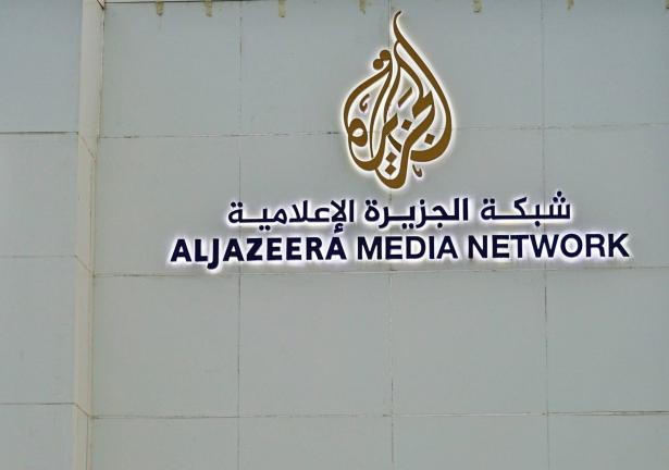 الحكومة الإسرائيلية تقر أنظمة طوارئ تسمح بإغلاق مكتب قناة الجزيرة
