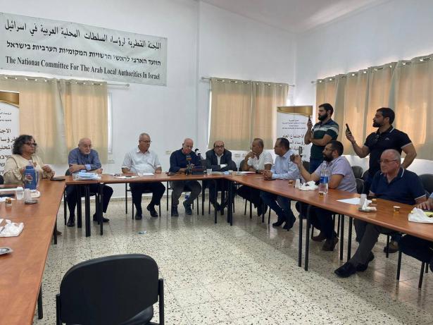 لجنة المتابعة تجتمع لمناقشة الوضع السياسي ومعارضة الحرب والمس بالمدنيين