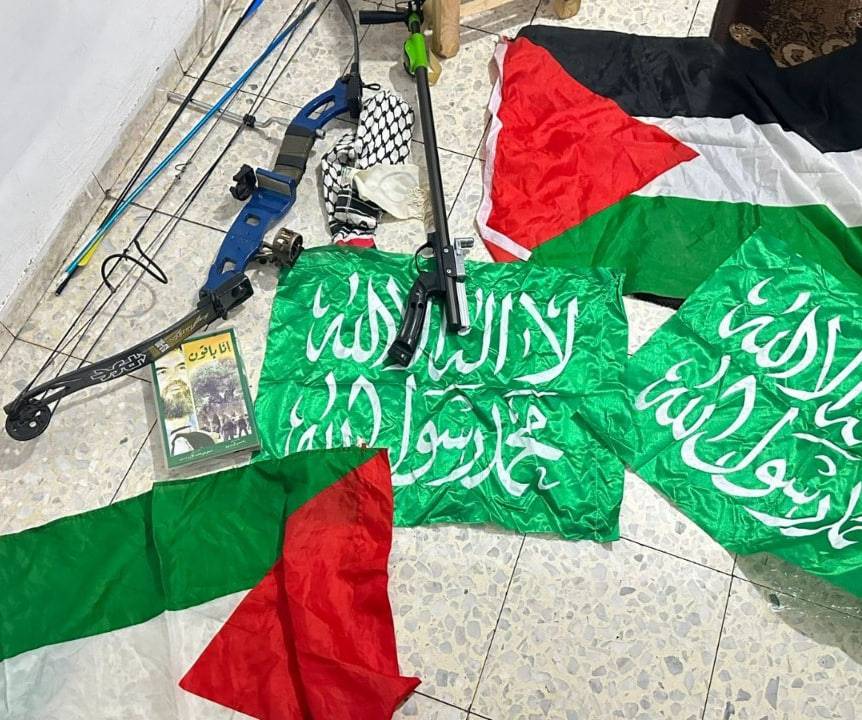 تصوير الشرطة الإسرائيلية 