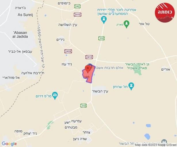 القسام يعلن قصف كيسوفيم ونيريم برشقات صاروخية