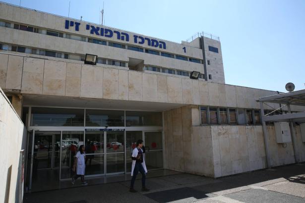 الصحة الإسرائيلية تطلب من مستشفيات الشمال الاستعداد لحالة طوارئ