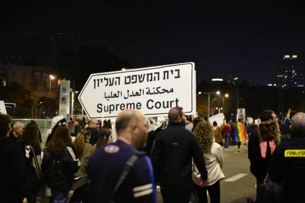 لأول مرة في تاريخ إسرائيل| المحكمة العليا الإسرائيلية تلغي قانون 