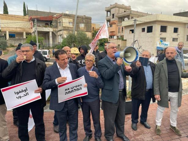 المحكمة العليا  تنظر بالاستئناف ضد منع مظاهرة حيفا لإيقاف الحرب