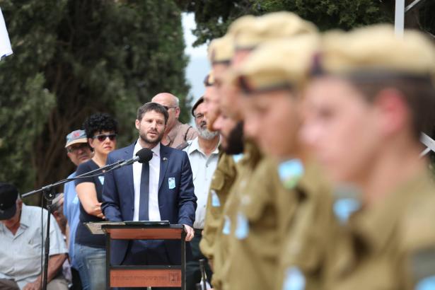 عقب عملية القدس،  سموترتش يطالب ببناء آلاف الوحدات السكنية فى مستوطنة معاليه ادوميم