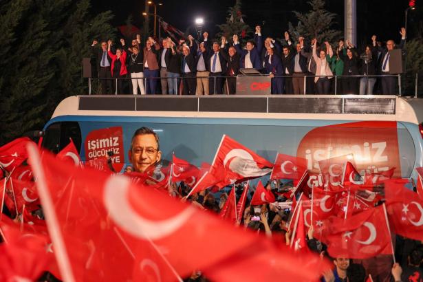 الانتخابات المحلية التركية.. حزب 