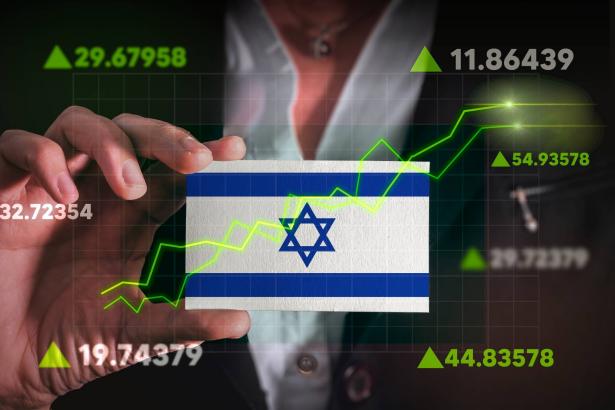 الحرب على غزة زادت ديون إسرائيل إلى 200% في عام 2023