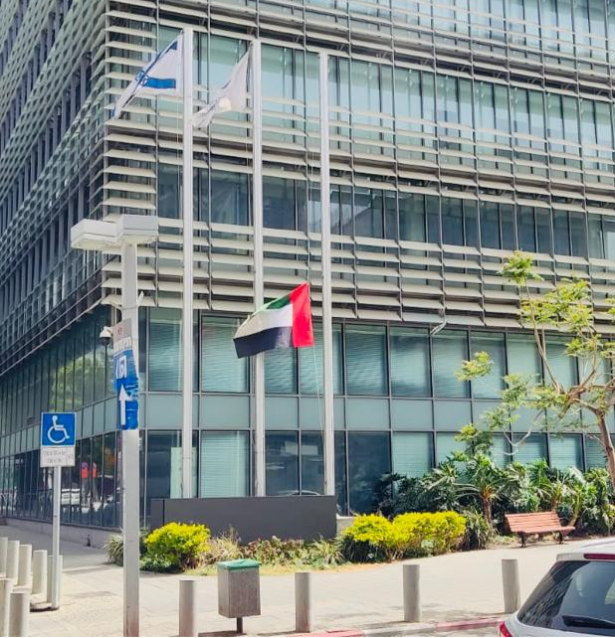 السفارة الإماراتية تعرب عن حزنها وتعاطفها بمناسبة يوم ذكرى 