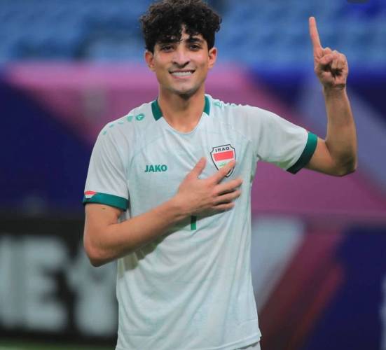 المنتخب العراقي يصعد إلى نصف نهائي كأس أسيا تحت 23 عامًا بعد فوزه على فيتنامي