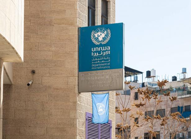 إغلاق مقر الأونروا في القدس الشرقية بعد هجمات بالحرق
