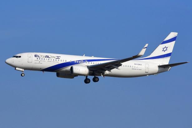 طائرة إسرائيلية خاصة تهبط في الرياض