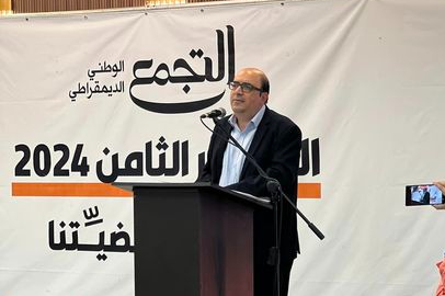 د. سامي أبو شحادة