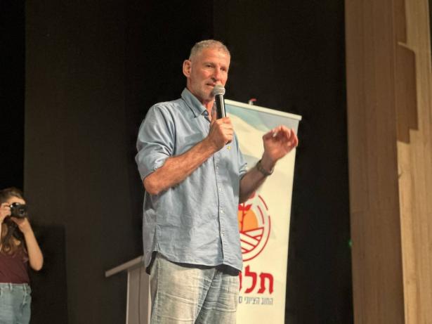 Yair Golan - יאיר גולן (Twitter) 