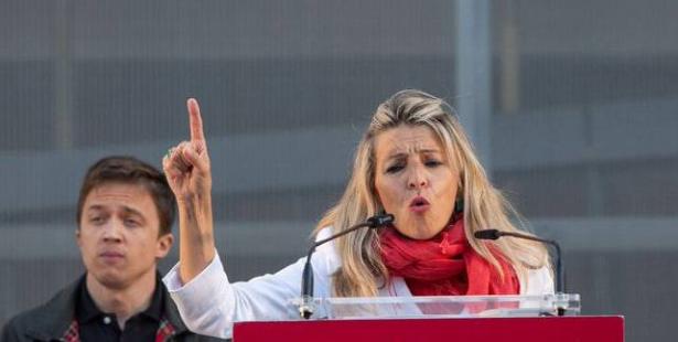 سفارة إسرائيل تستنكر تصريحات نائبة رئيس الوزراء الإسباني بشأن فلسطين