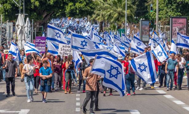 آلاف الإسرائيليين يتلقون العلاج في مراكز الإعادة التأهيل منذ الحرب على غزة