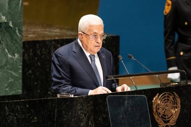 shutterstock- Mahmoud Abbas