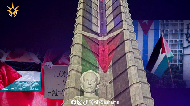 Presidencia Cuba - منصة اكس  