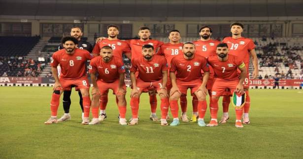 الموقع الرسمي للاتحاد الفلسطيني لكرة القدم