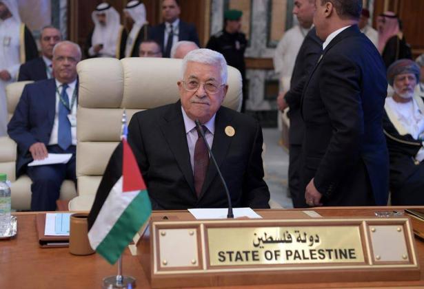 السلطة الفلسطينية (فيسبوك) 