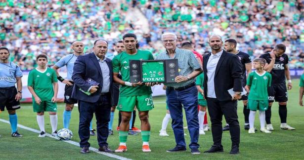 المصدر: الصفحة الرسمية لنادي مكابي حيفا على إنستجرام