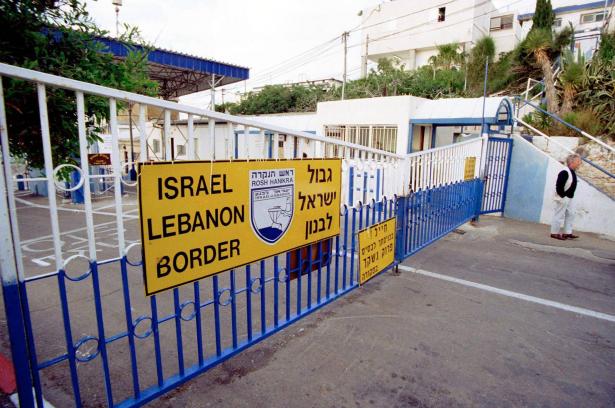 shutterstock- israeli lebanon border 