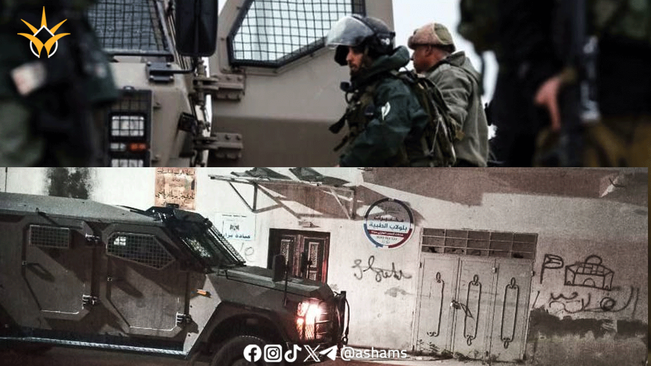 أرشيفية - وسائل التواصل 