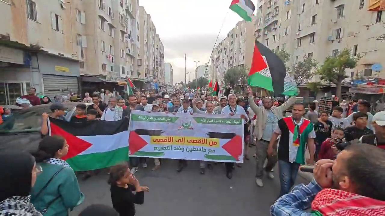 لقطة شاشة من فيديو متدول لمظاهرة في المغرب