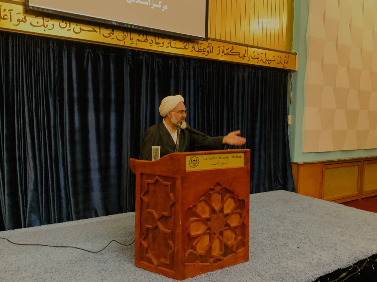 منصة إكس - المركز الإسلامي في هامبورغ