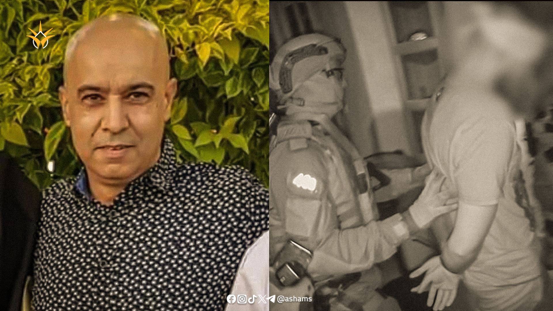 تصوير الشرطة