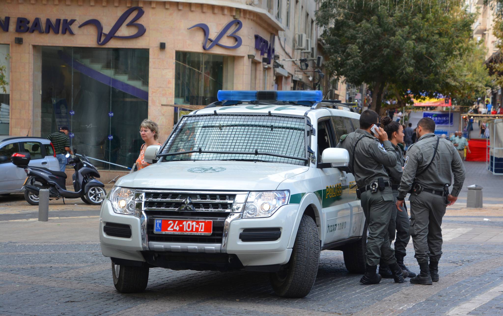 الجيش الإسرائيلي-shutterstock 