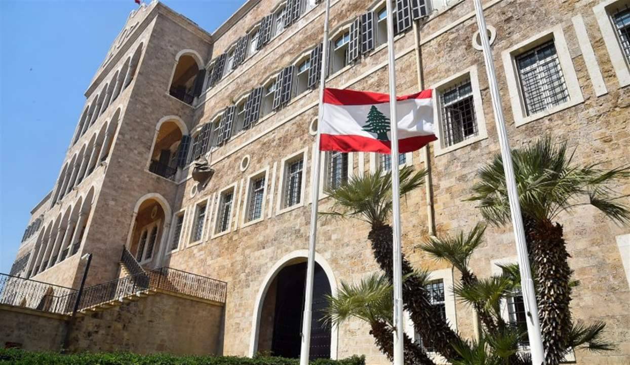 لبنان-منصة إكس 