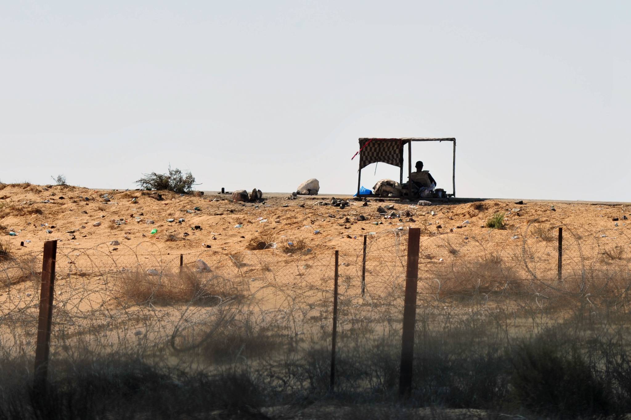 محور فيلادلفيا-shutterstock 