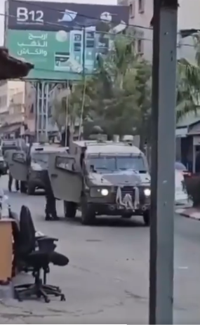 اقتحام الجيش لقلقيلية-مقطع فيديو 