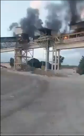 مقطع فيديو لسقوط الصاروخ 