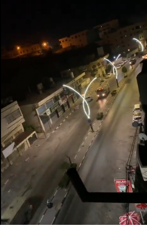 الضفة قوات الجيش 