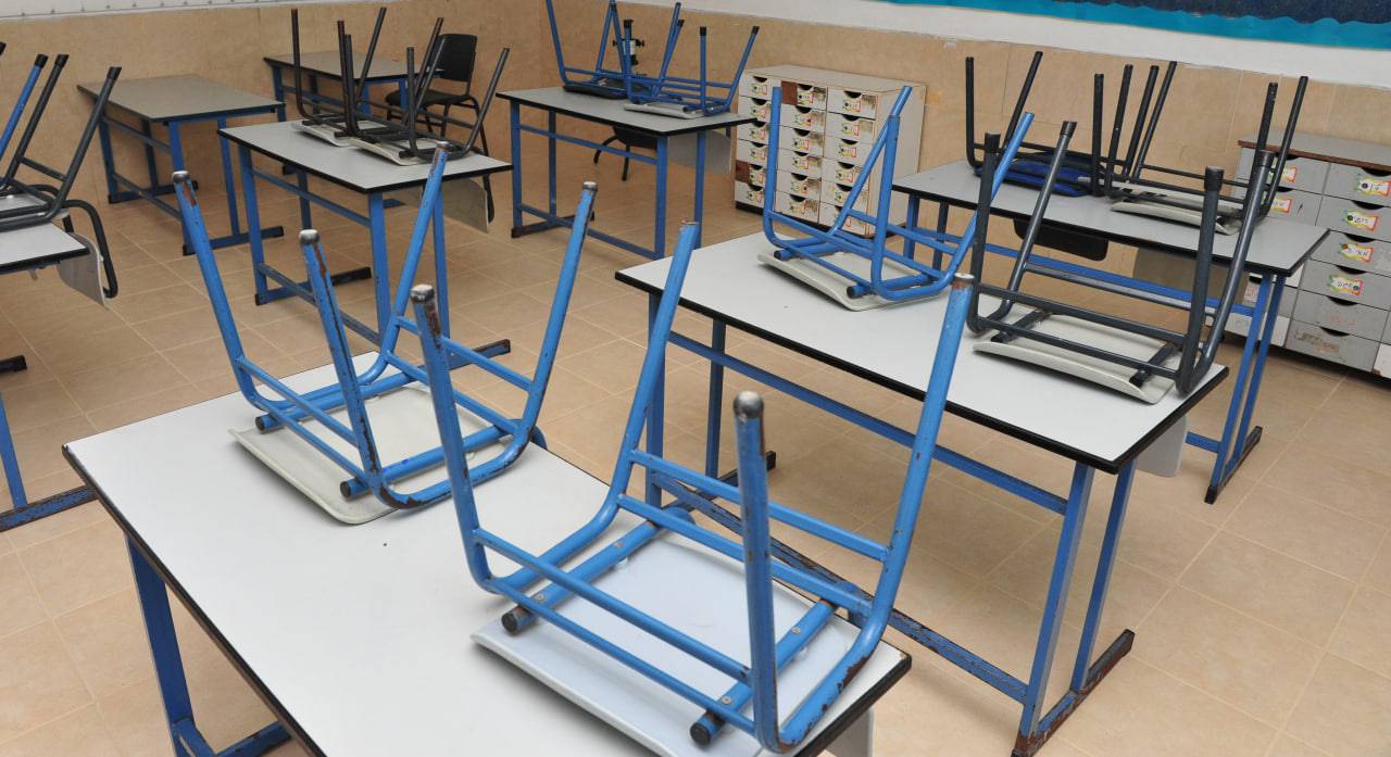 shutterstock - توضيحية 