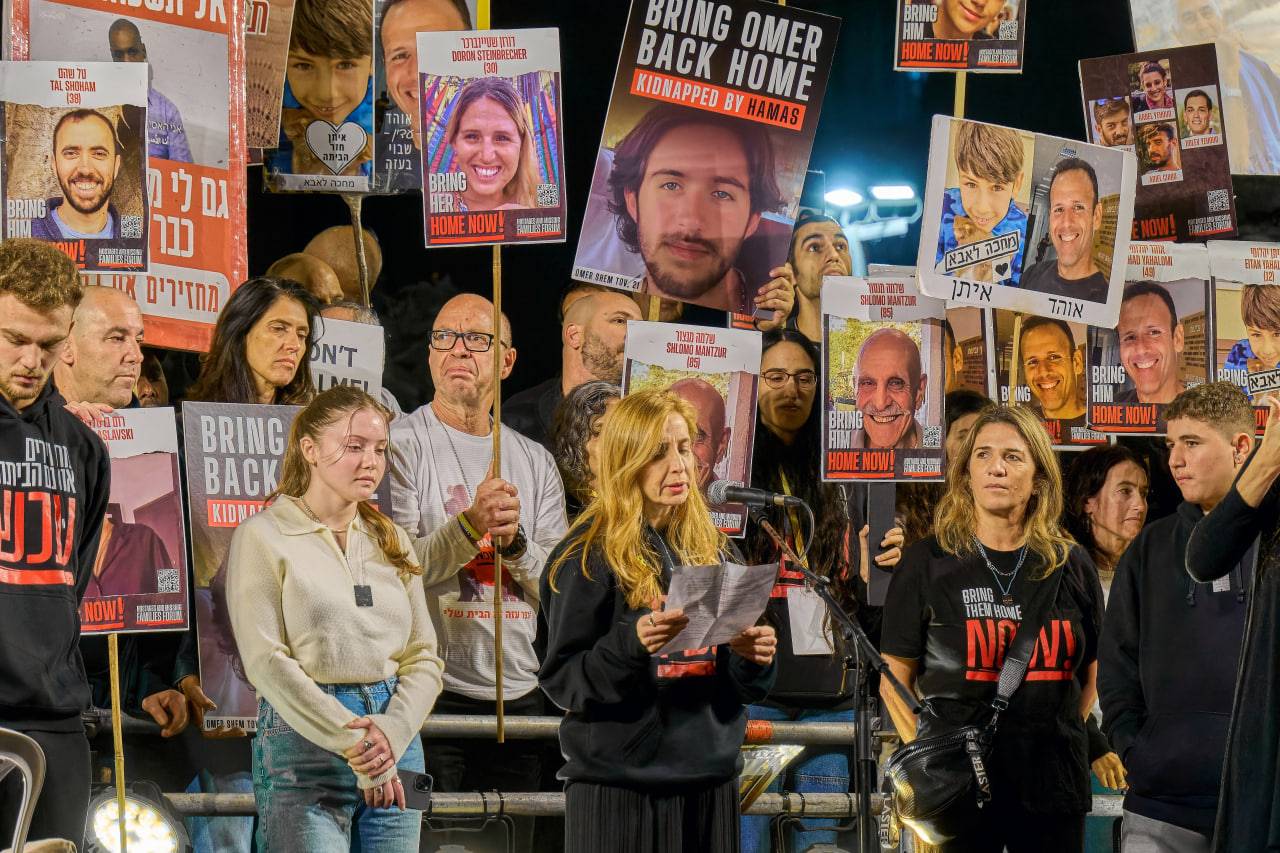 shutterstock - توضيحية 