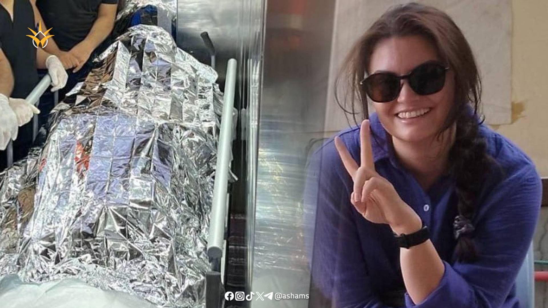 الناشطة عائشة نور - وسائل التواصل