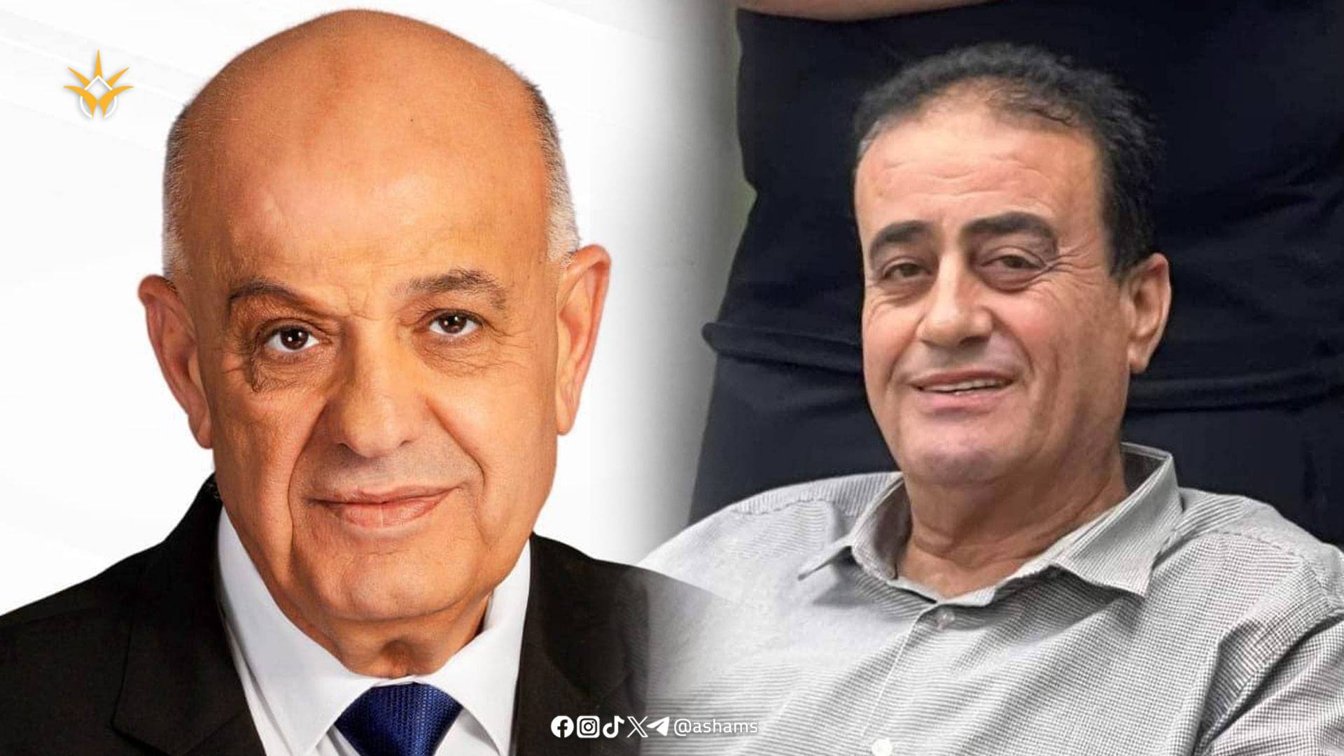 وسائل التواصل