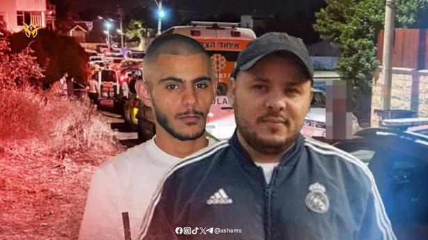 ضحايا جرائم إطلاق نار  