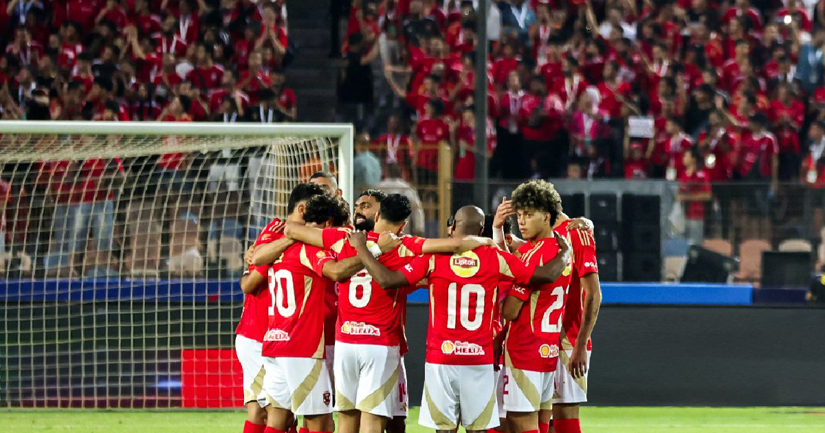 الصفحة الرسمية للنادي الأهلي على مواقع التواصل