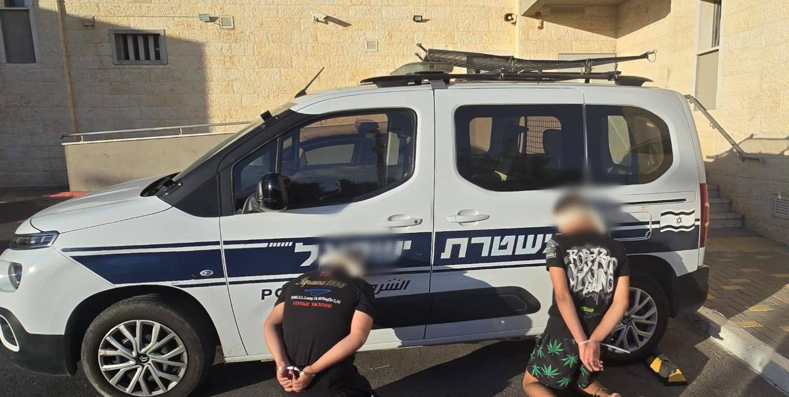 تصوير الشرطة  