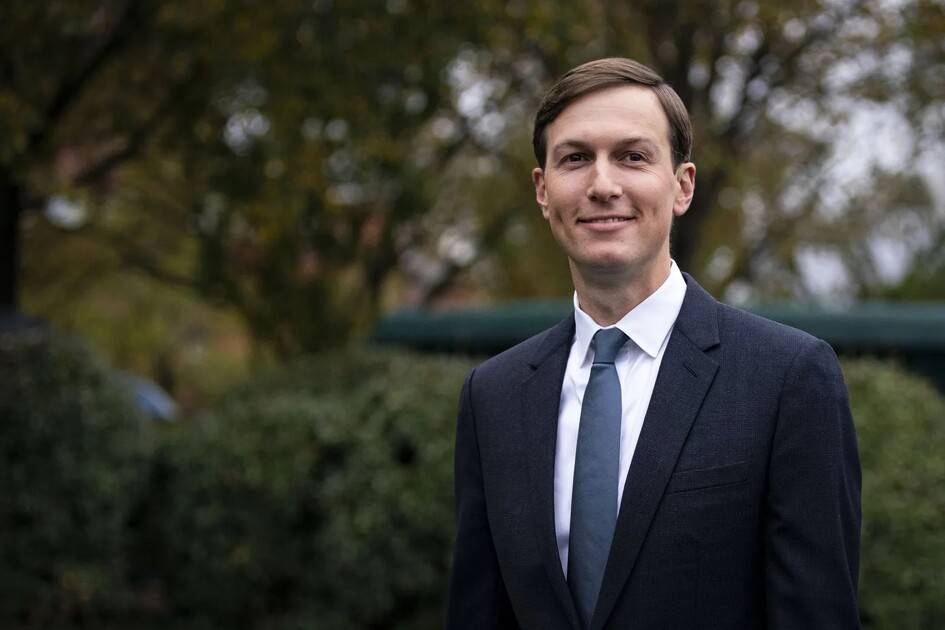 كوشنر-صفحته الرسمية 