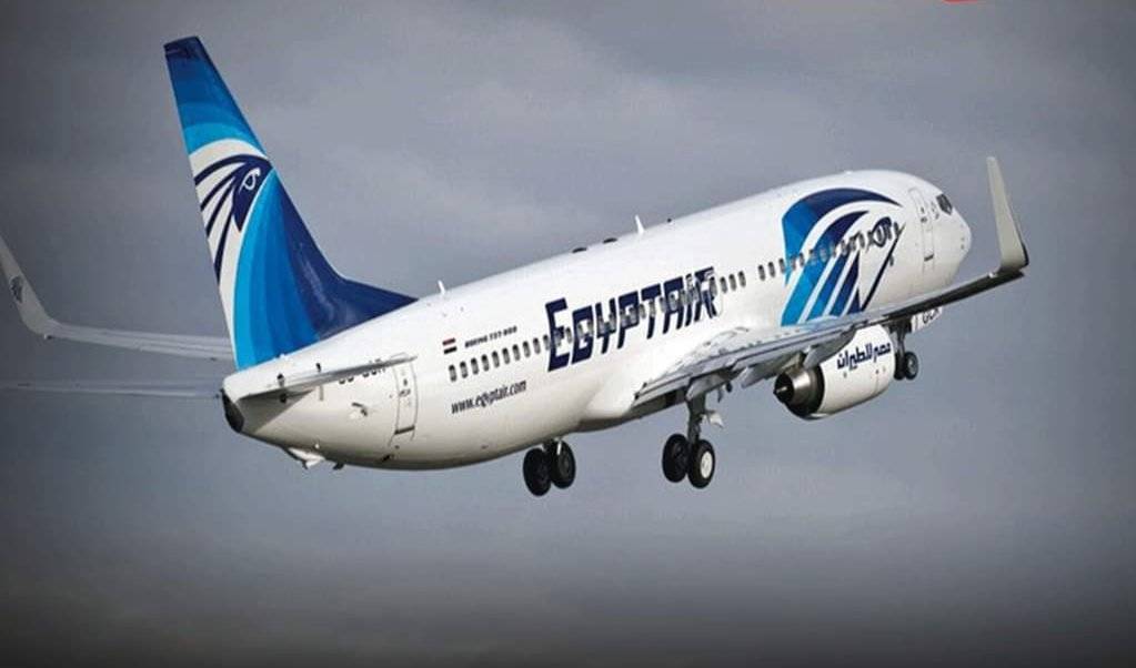 وسائل تواصل